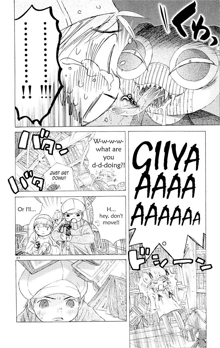Kimi No Kakera Chapter 4 #36