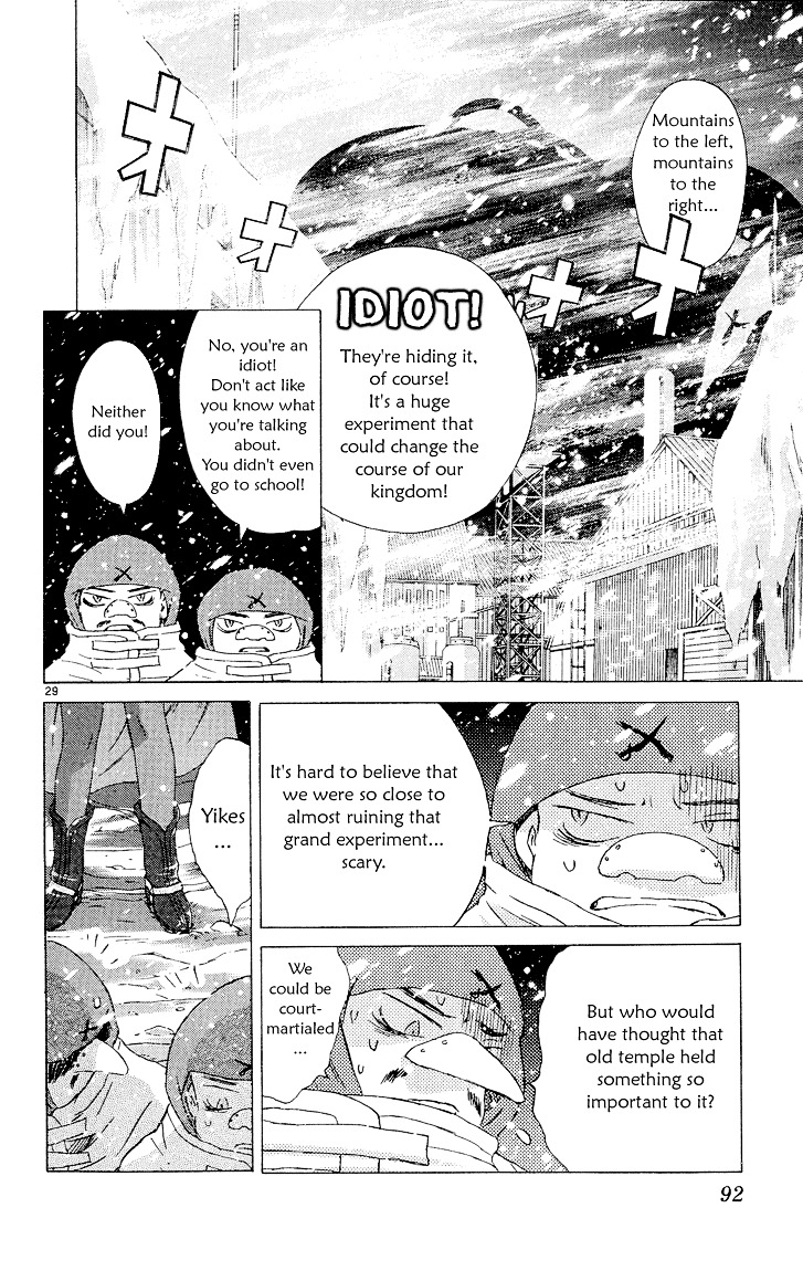 Kimi No Kakera Chapter 3 #29