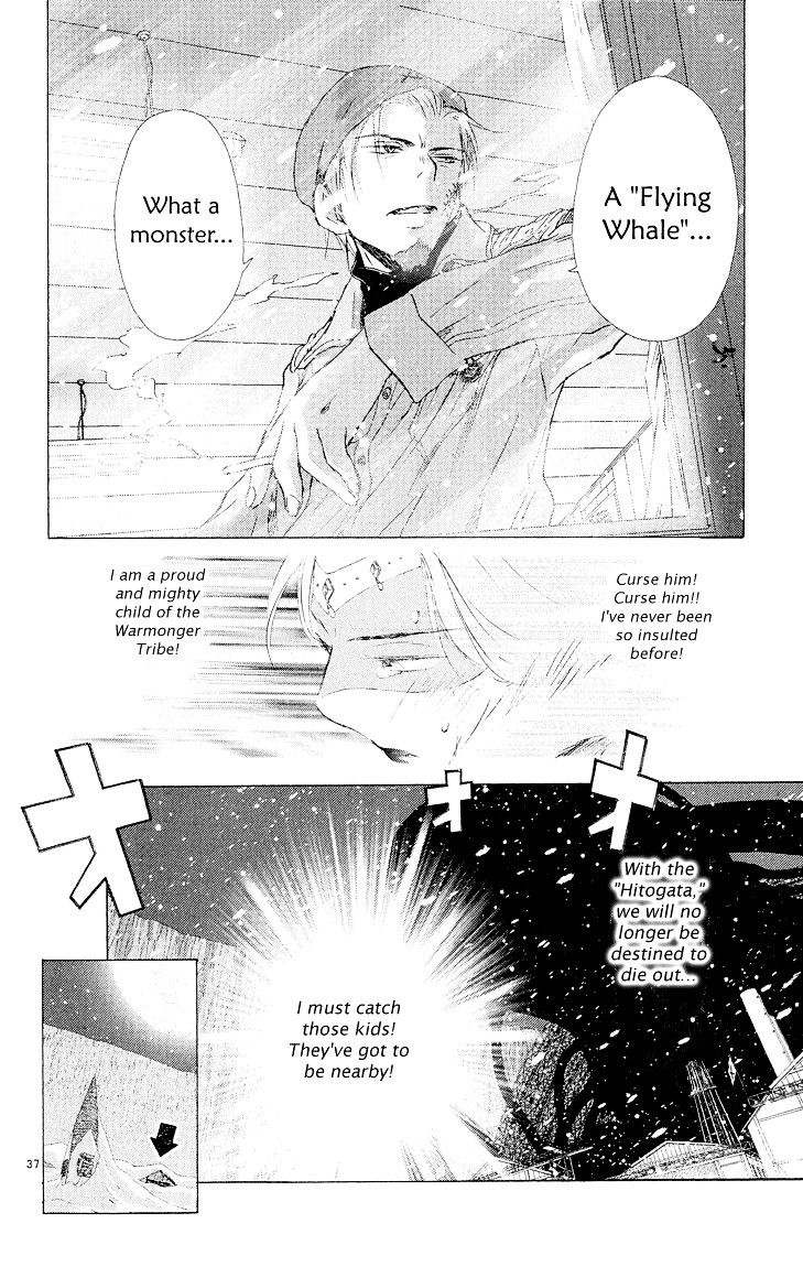 Kimi No Kakera Chapter 3 #37