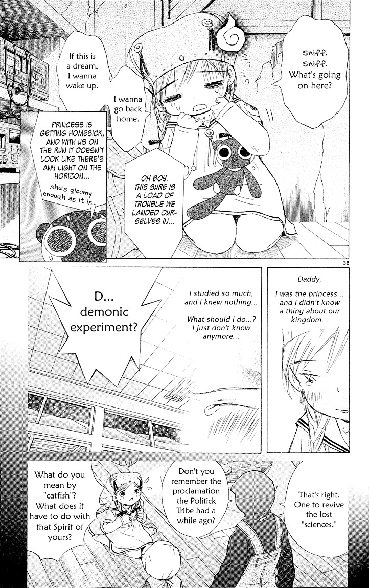 Kimi No Kakera Chapter 3 #38