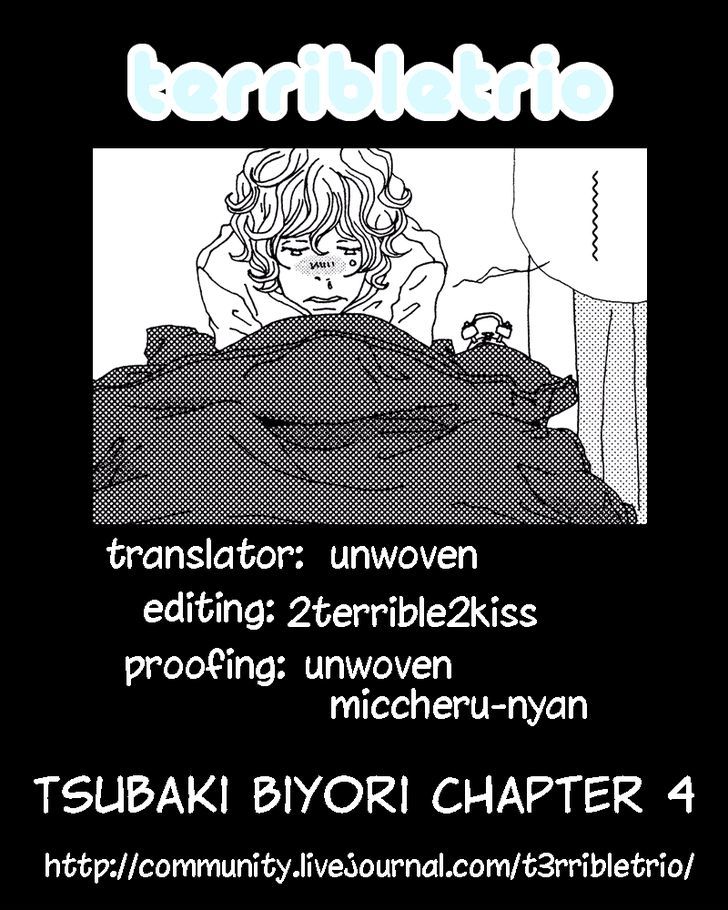 Tsubaki Biyori Chapter 4 #1