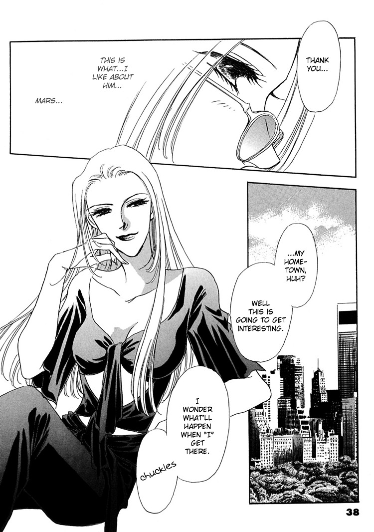 Gold (Fujita Kazuko) Chapter 8 #18