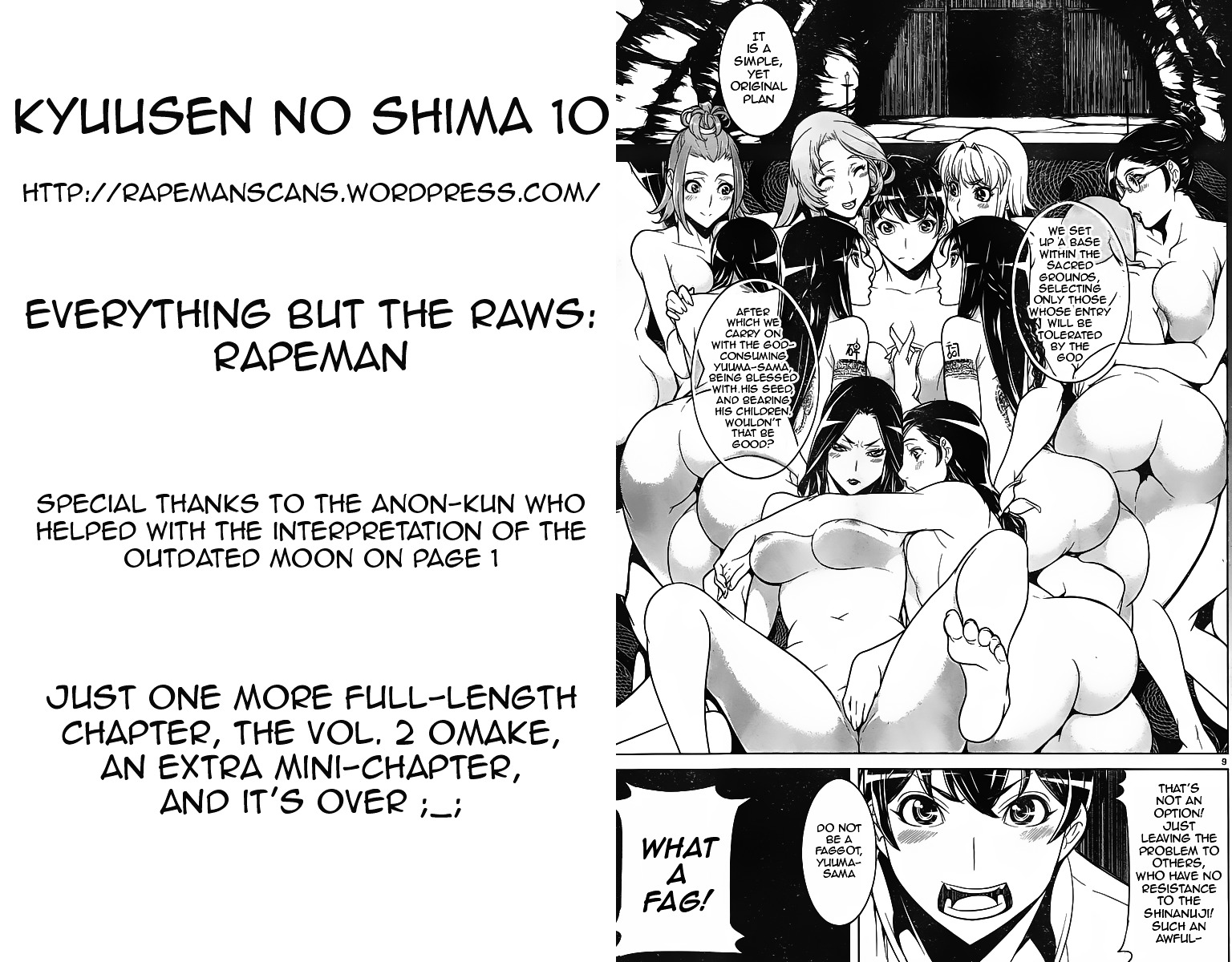 Kyuusen No Shima Chapter 10 #29