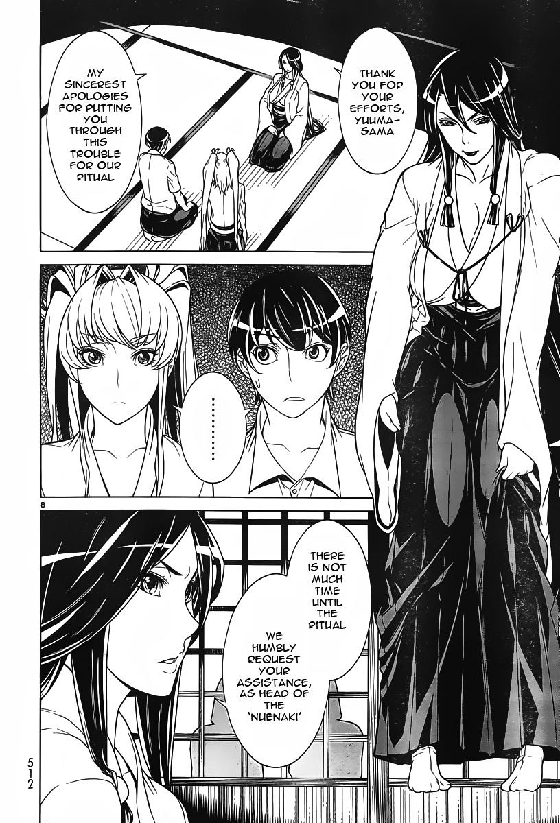 Kyuusen No Shima Chapter 5 #8