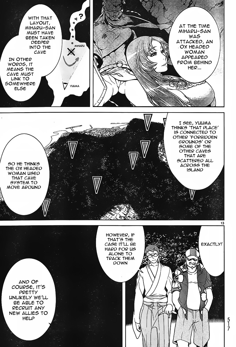 Kyuusen No Shima Chapter 5 #13