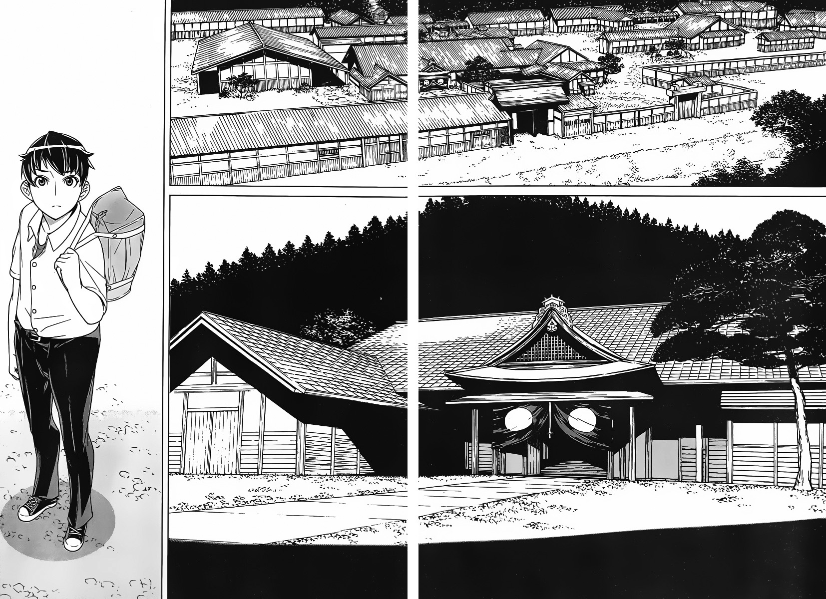 Kyuusen No Shima Chapter 1.2 #15