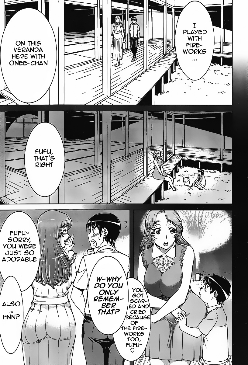 Kyuusen No Shima Chapter 1.2 #17