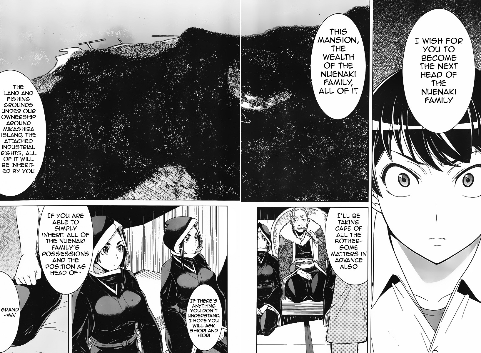 Kyuusen No Shima Chapter 1.2 #28