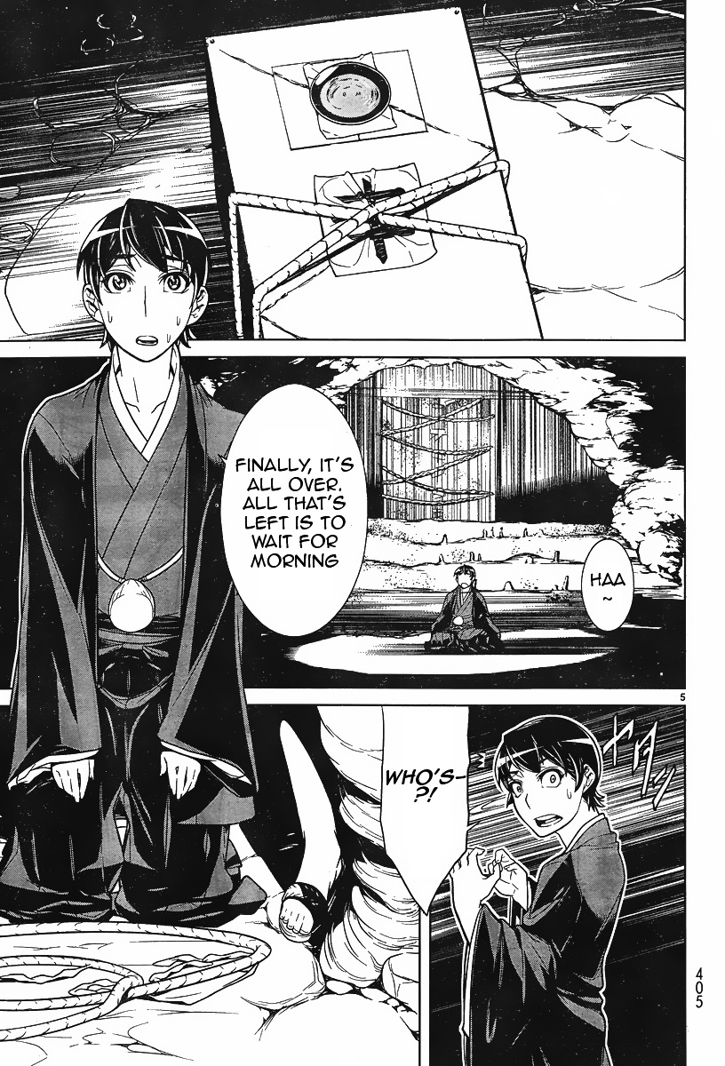 Kyuusen No Shima Chapter 3.2 #5