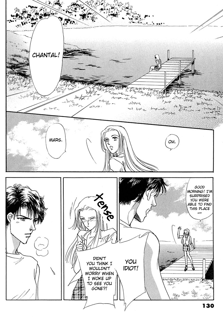 Gold (Fujita Kazuko) Chapter 11 #27