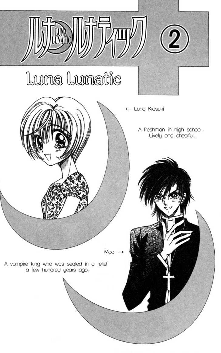 Luna Lunatic Chapter 2.1 #2