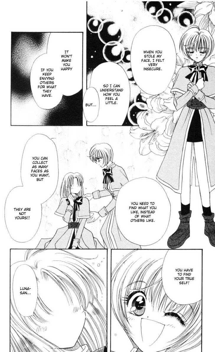 Luna Lunatic Chapter 1.3 #26