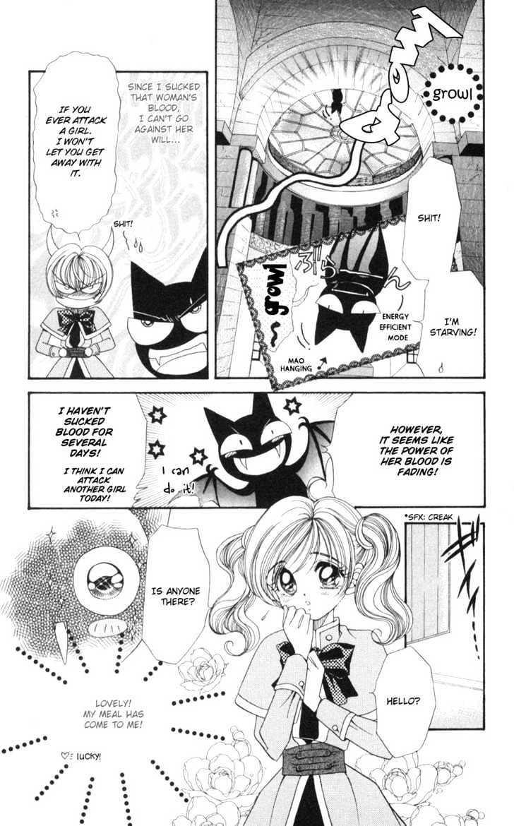 Luna Lunatic Chapter 1.2 #8