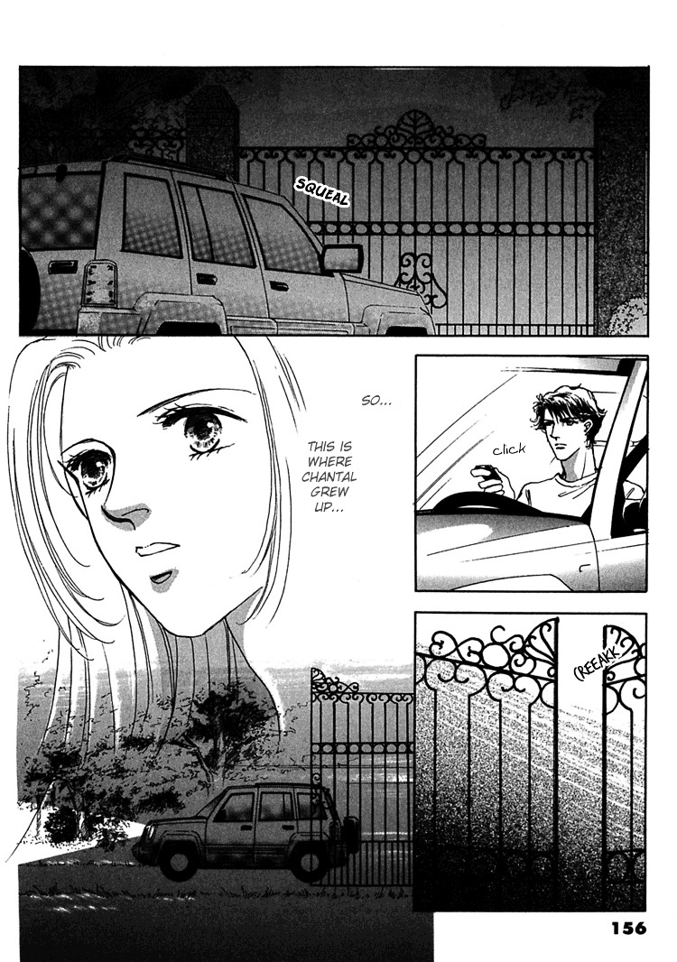 Gold (Fujita Kazuko) Chapter 12 #20