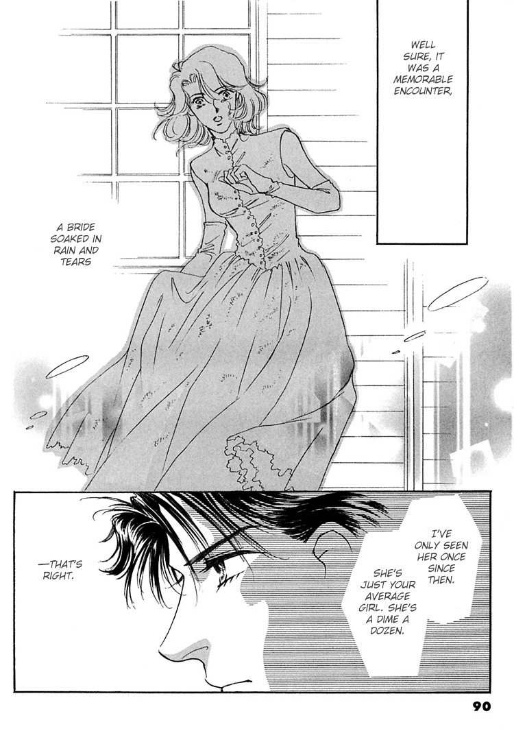 Gold (Fujita Kazuko) Chapter 10 #20