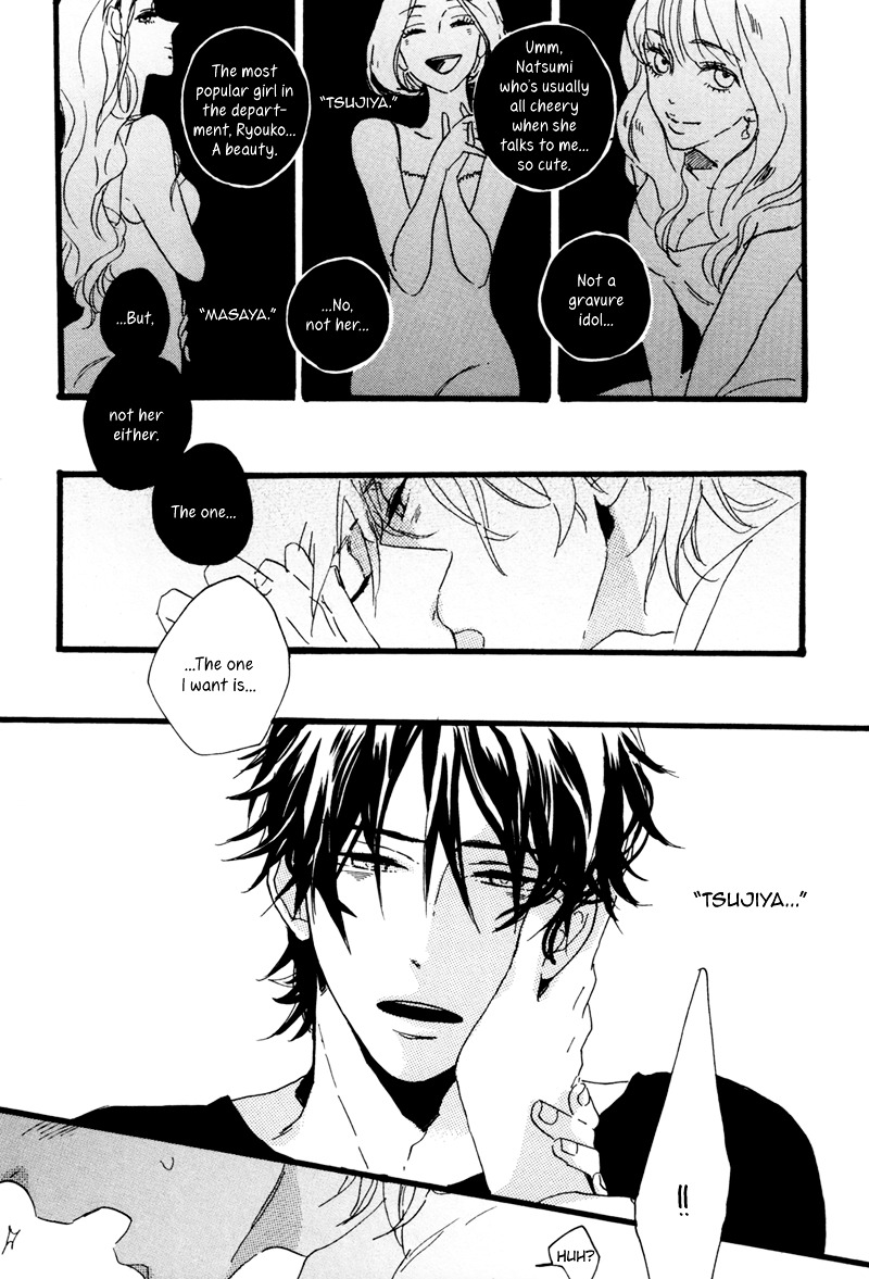 Edith (Anthology) Chapter 4.4 #30