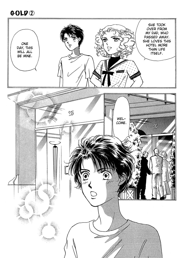 Gold (Fujita Kazuko) Chapter 8 #29