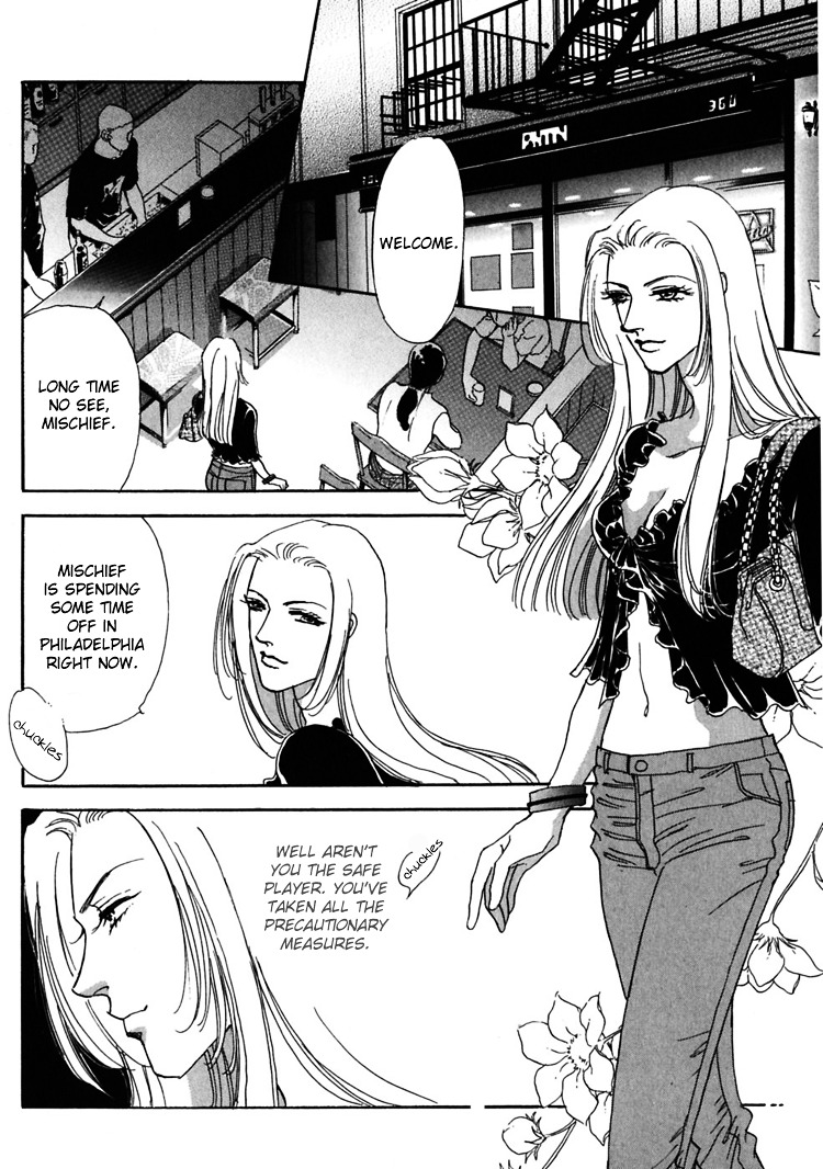 Gold (Fujita Kazuko) Chapter 10 #22