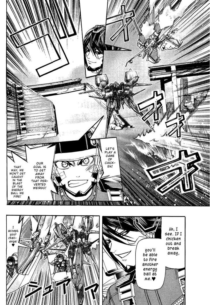 Daikusei Kuuki Heishidan Chapter 20 #2