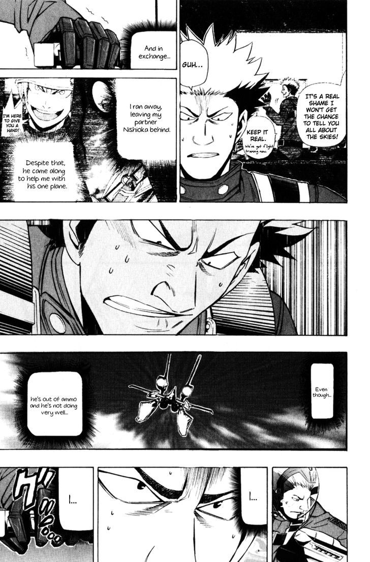 Daikusei Kuuki Heishidan Chapter 2 #20