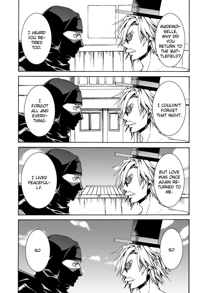 Sekai Ninja Taikai Kiroku Chapter 11 #3