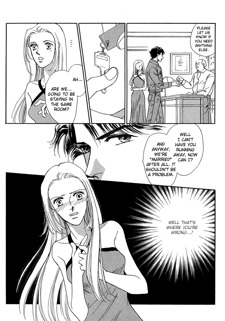 Gold (Fujita Kazuko) Chapter 8 #34