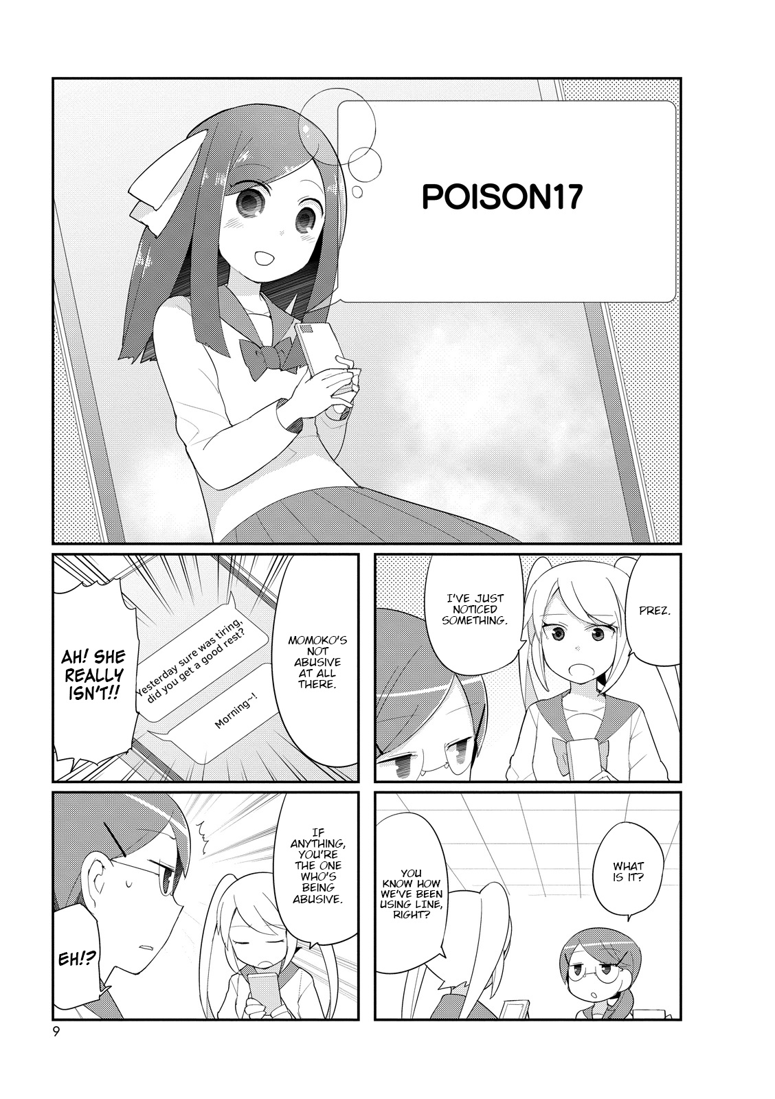 Poison Girl Chapter 17 #1