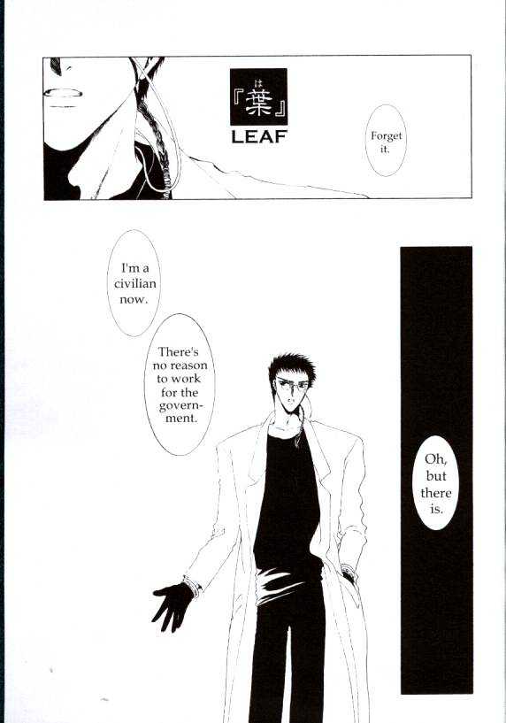 Clover (Clamp) Chapter 1 #8