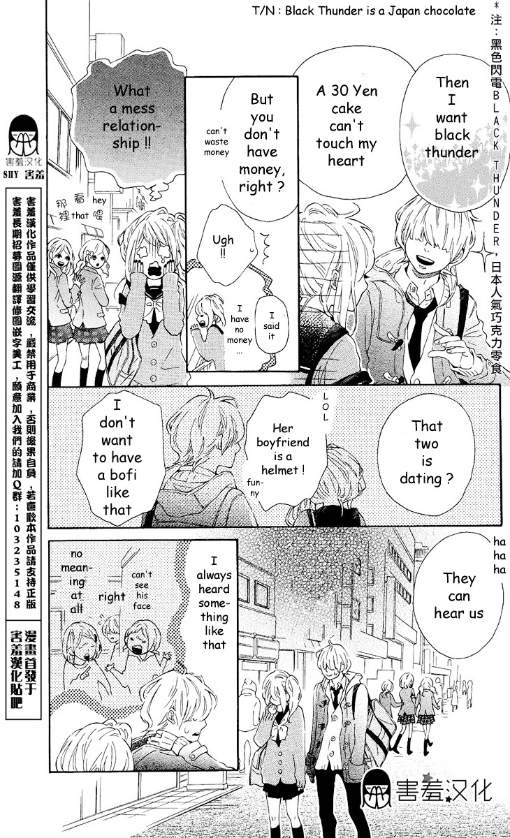 Metto-Kun Wa Ikemen Desu Chapter 2 #13