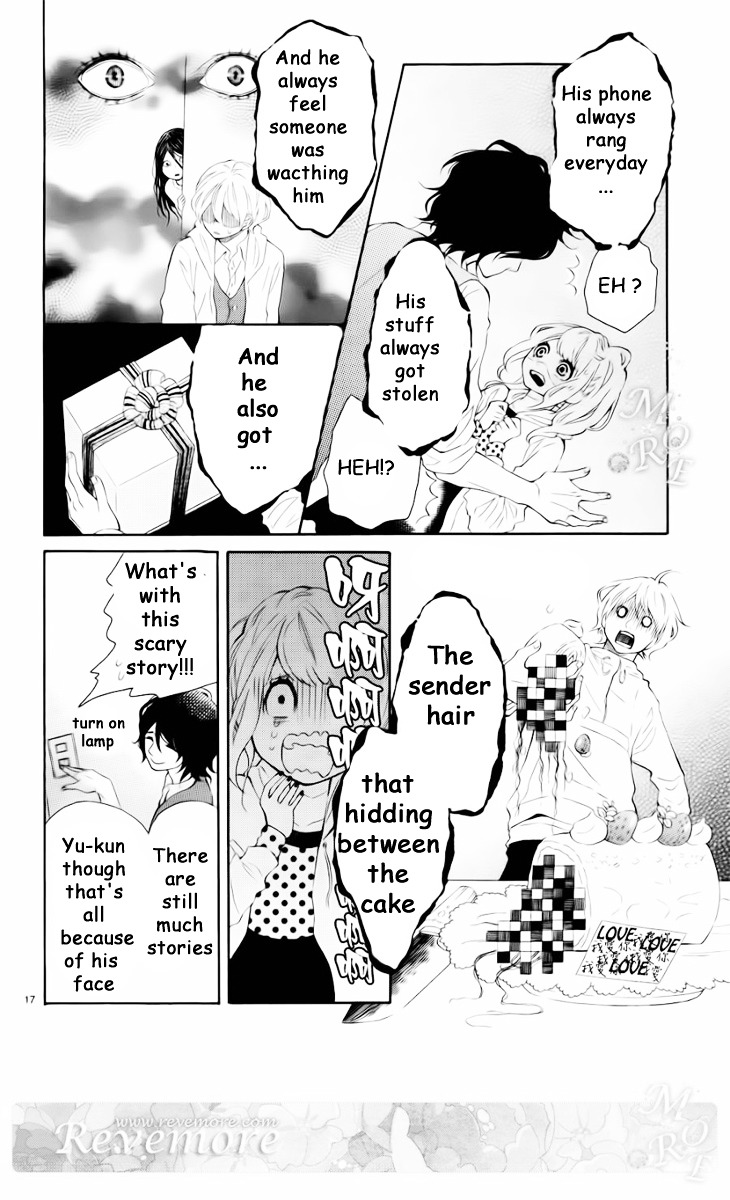 Metto-Kun Wa Ikemen Desu Chapter 1 #19