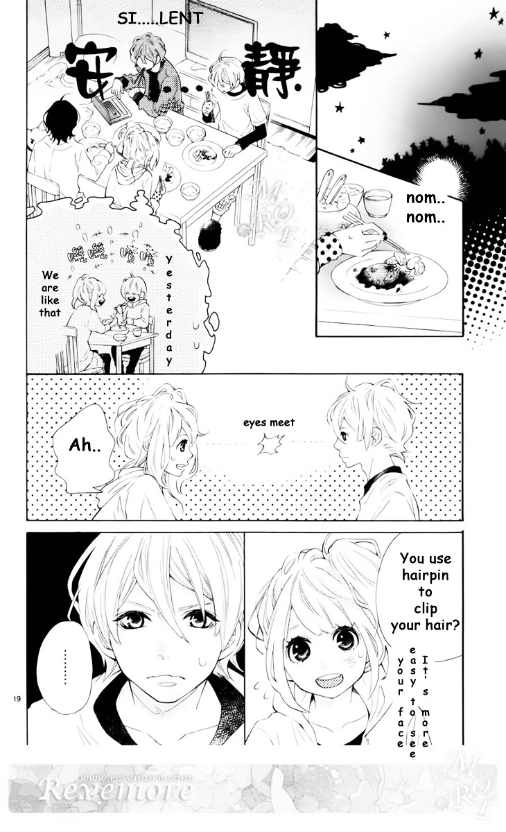 Metto-Kun Wa Ikemen Desu Chapter 1 #21