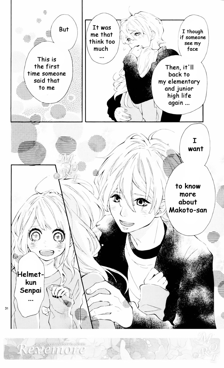 Metto-Kun Wa Ikemen Desu Chapter 1 #33