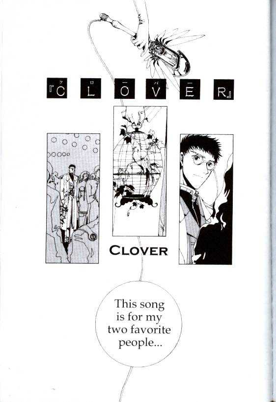 Clover (Clamp) Chapter 3 #112