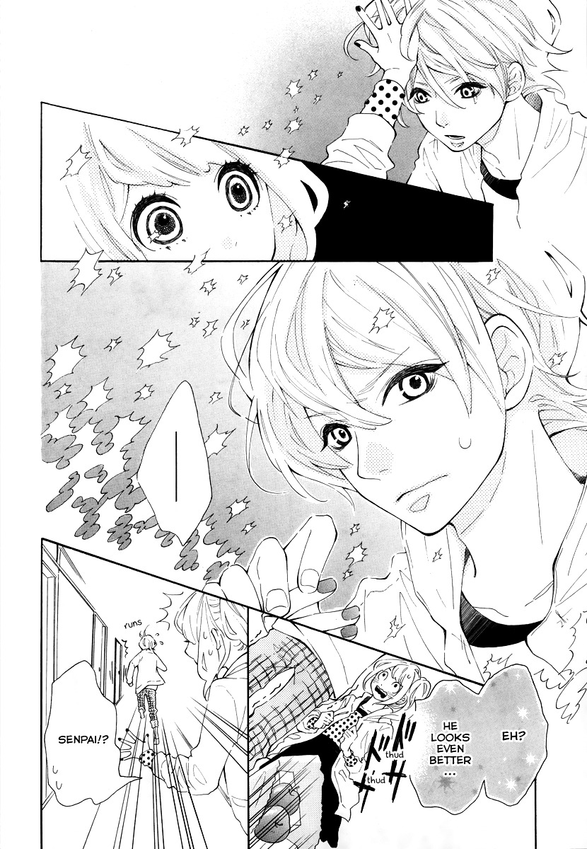 Metto-Kun Wa Ikemen Desu Chapter 1.2 #16