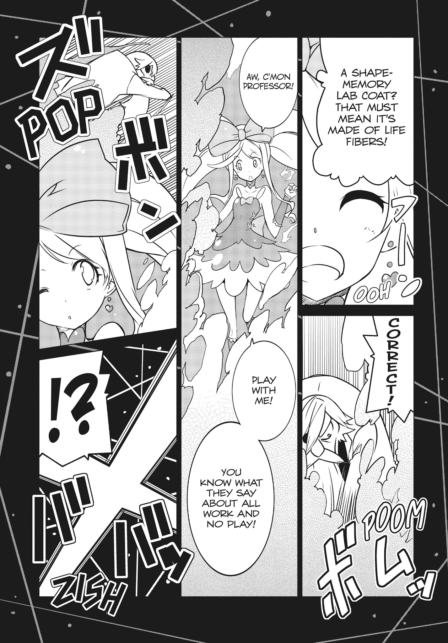 Kill La Kill Chapter 17 #3