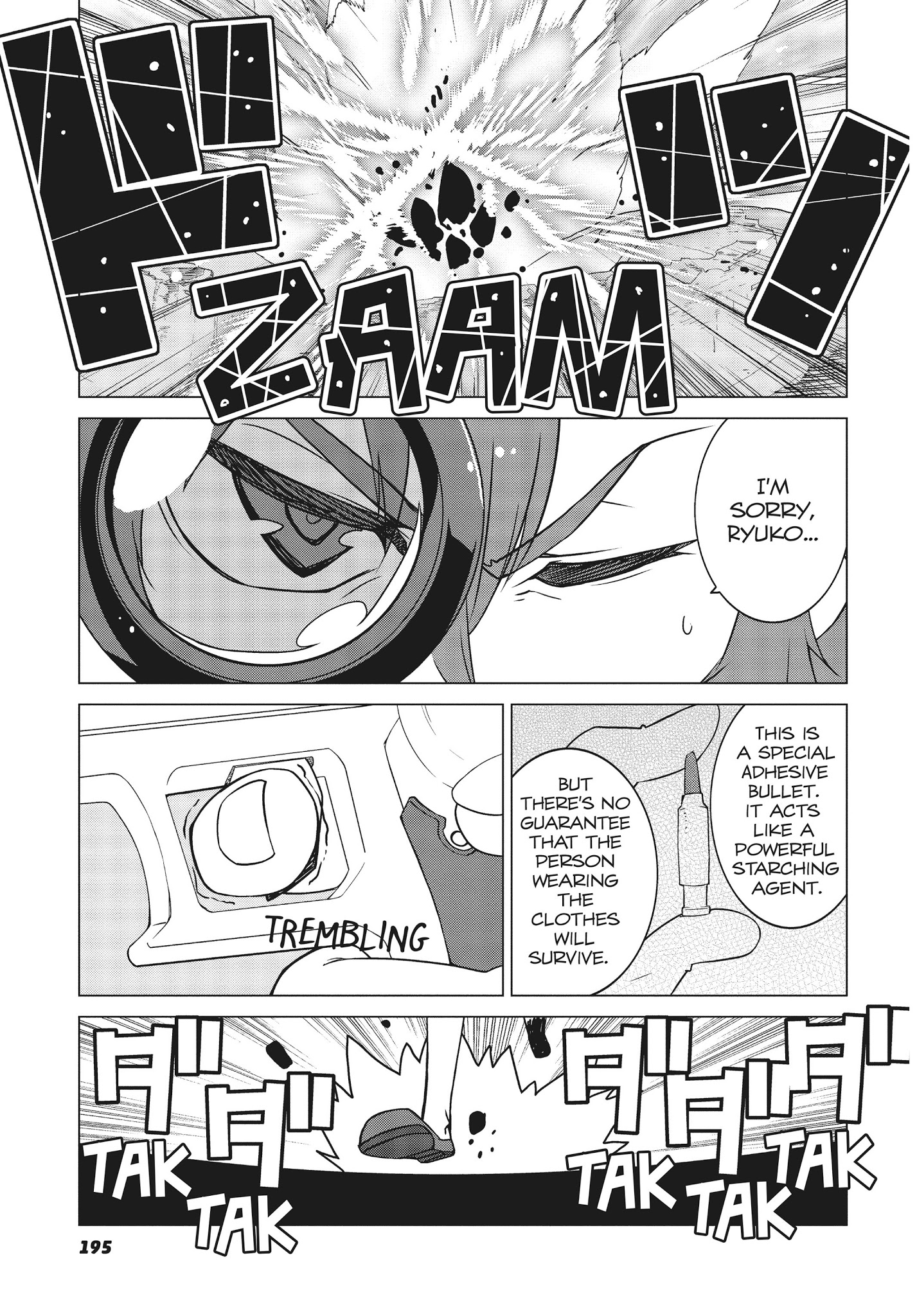 Kill La Kill Chapter 17 #15