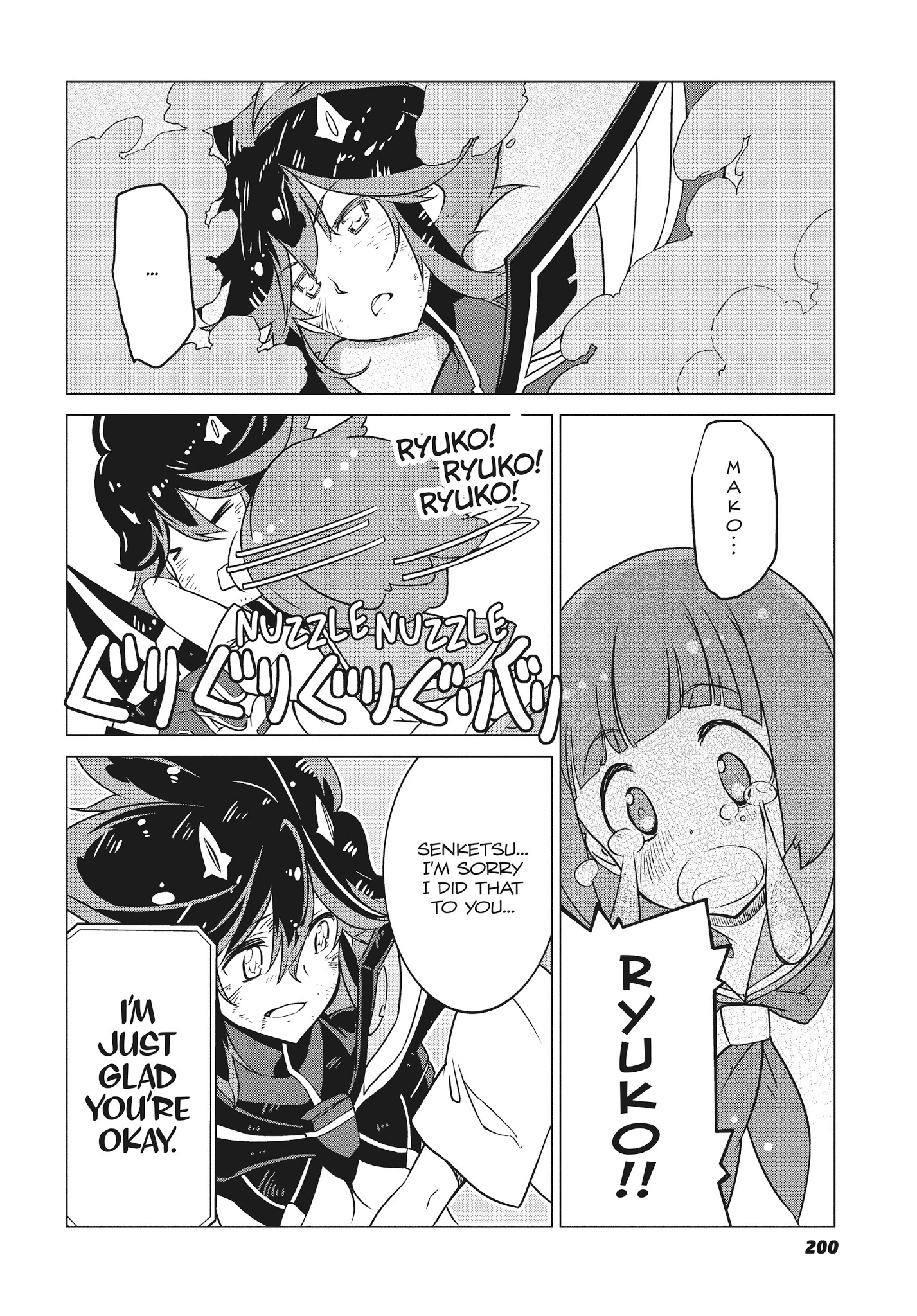 Kill La Kill Chapter 17 #19