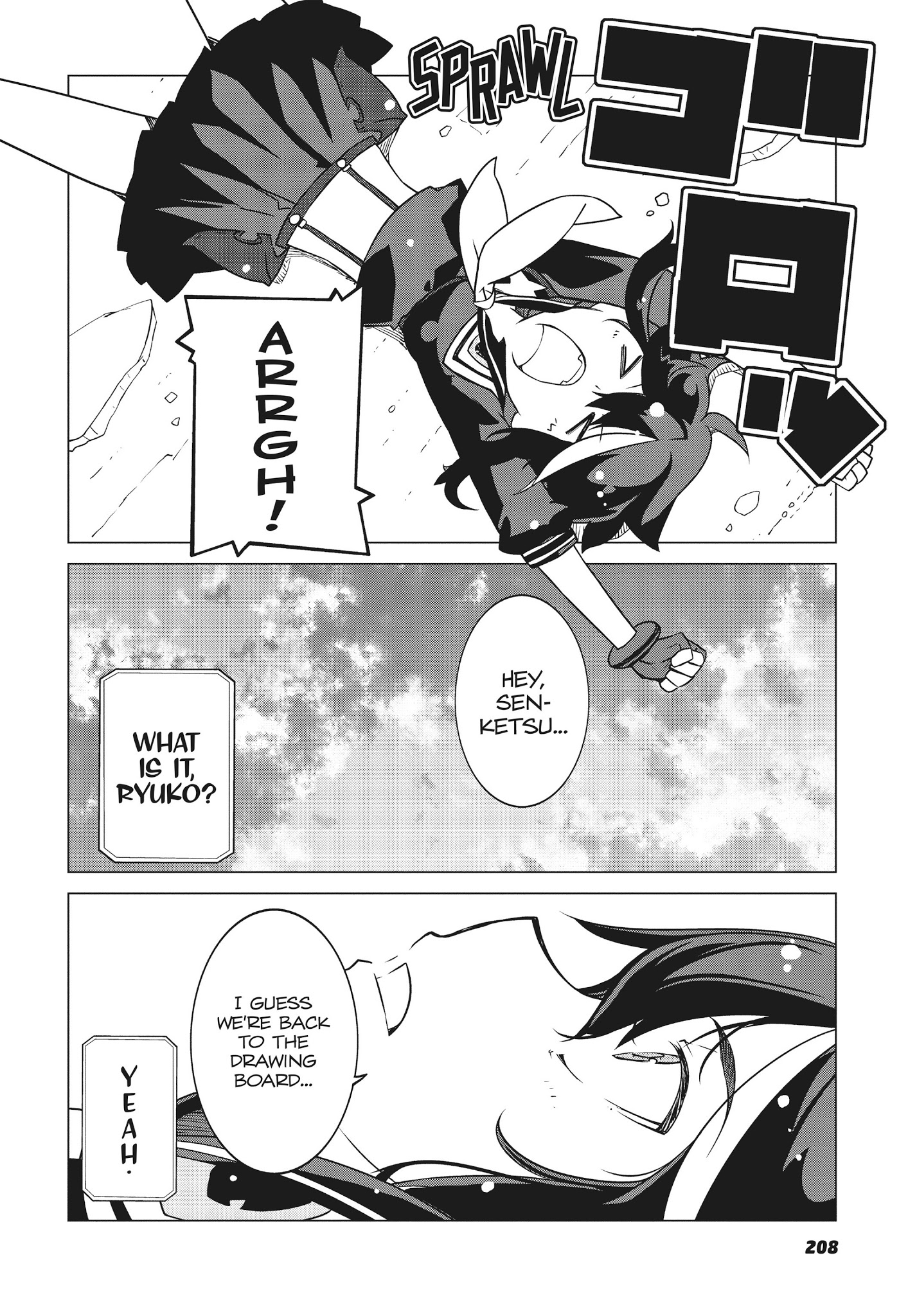 Kill La Kill Chapter 17 #27