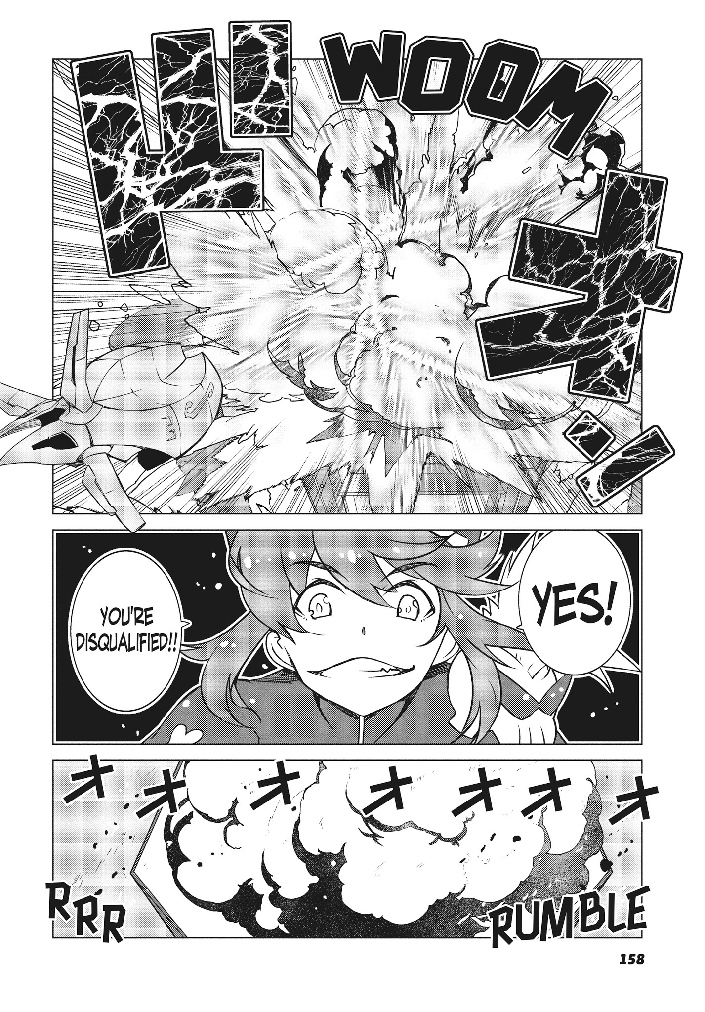 Kill La Kill Chapter 15 #17