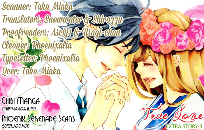 True Love (Sugiyama Miwako) Chapter 37.7 #1