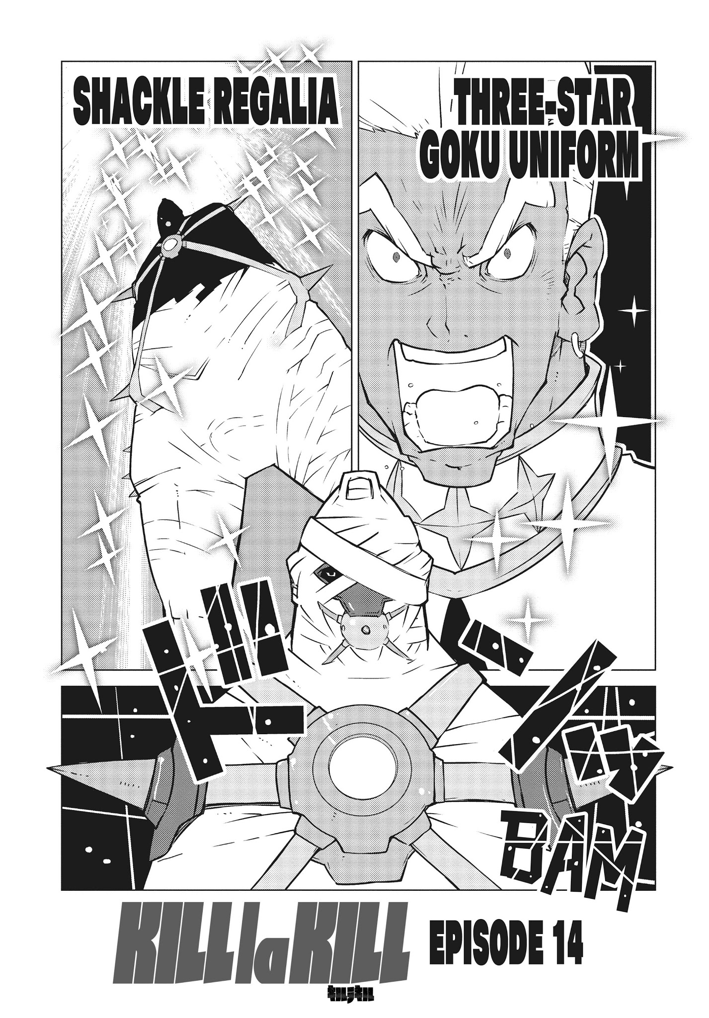 Kill La Kill Chapter 14 #1