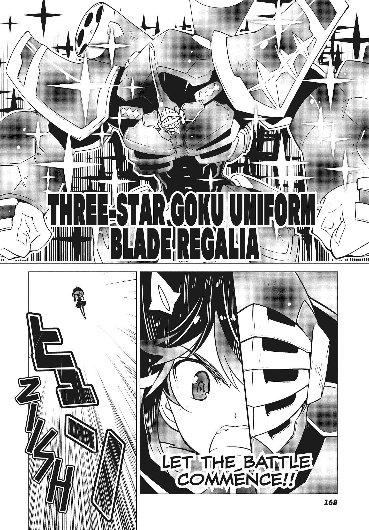 Kill La Kill Chapter 16 #5