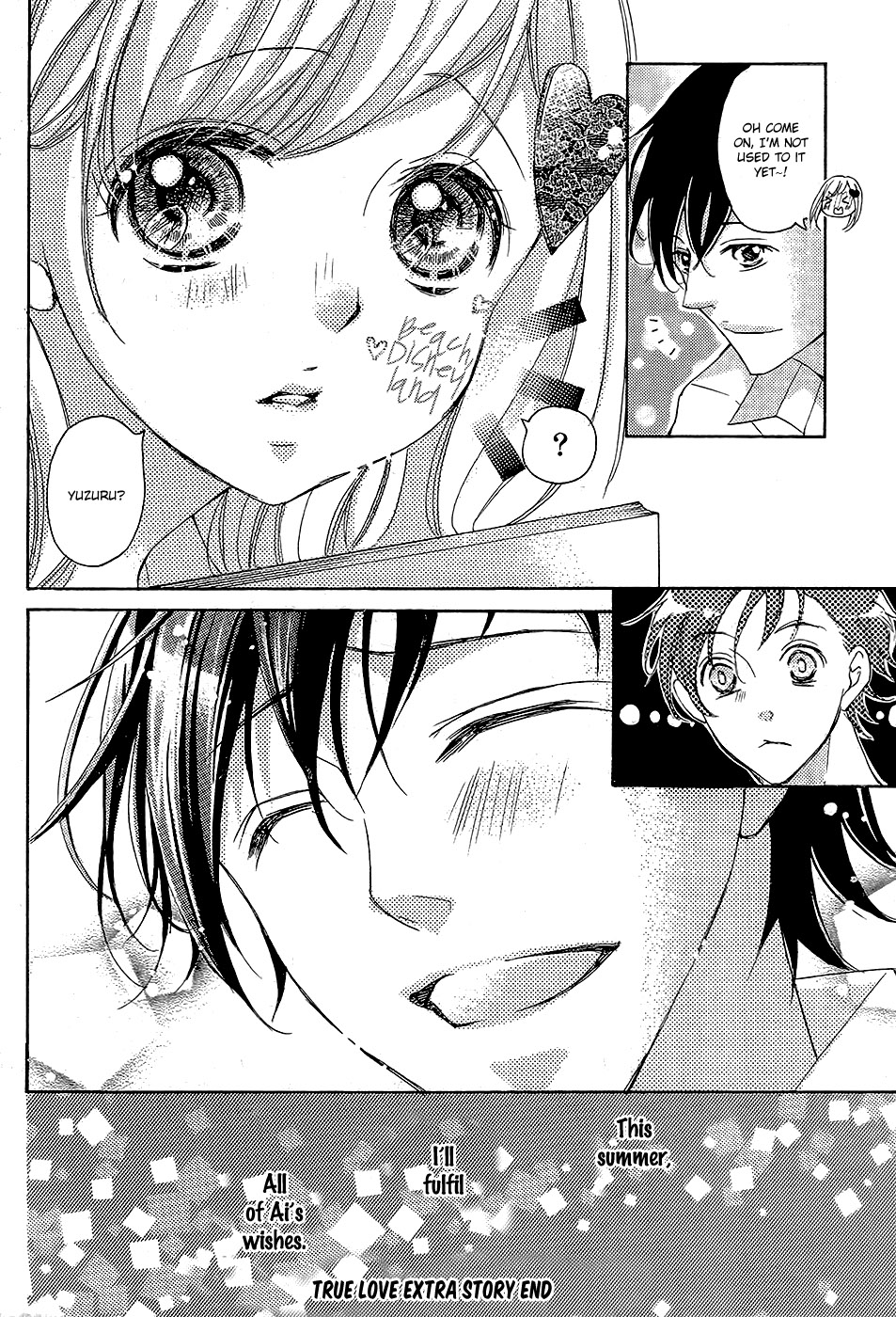 True Love (Sugiyama Miwako) Chapter 37.7 #11