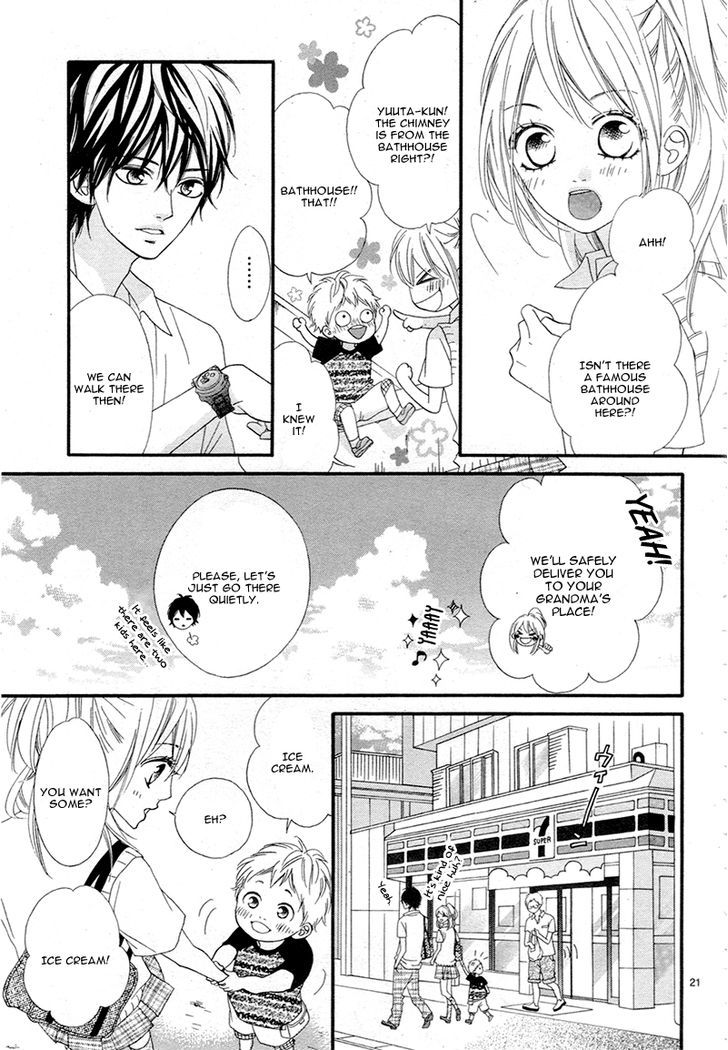 Mune Ga Naru No Wa Kimi No Sei Chapter 9 #25