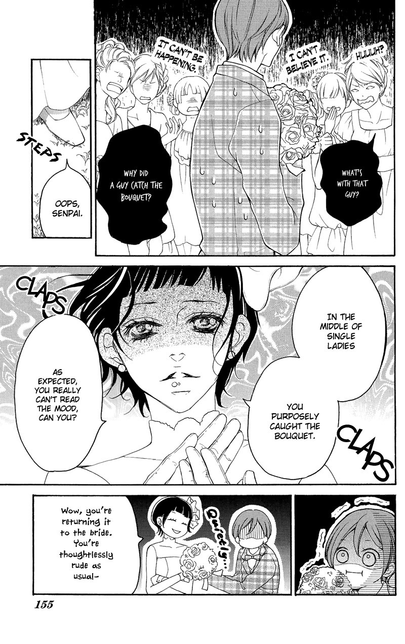 True Love (Sugiyama Miwako) Chapter 37.6 #10