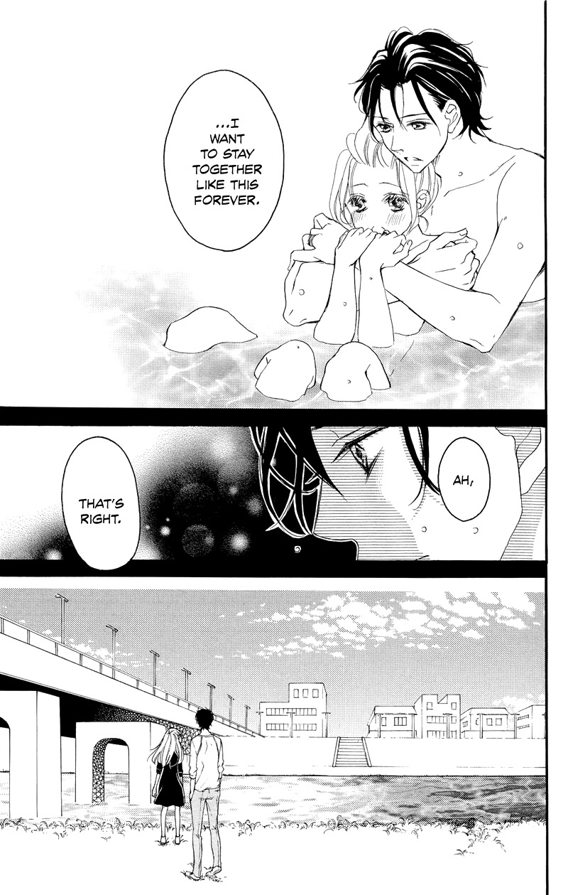 True Love (Sugiyama Miwako) Chapter 37.6 #22