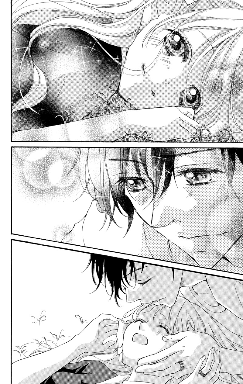 True Love (Sugiyama Miwako) Chapter 37.6 #25