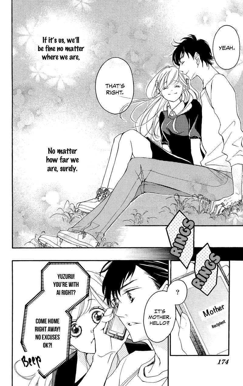 True Love (Sugiyama Miwako) Chapter 37.6 #29