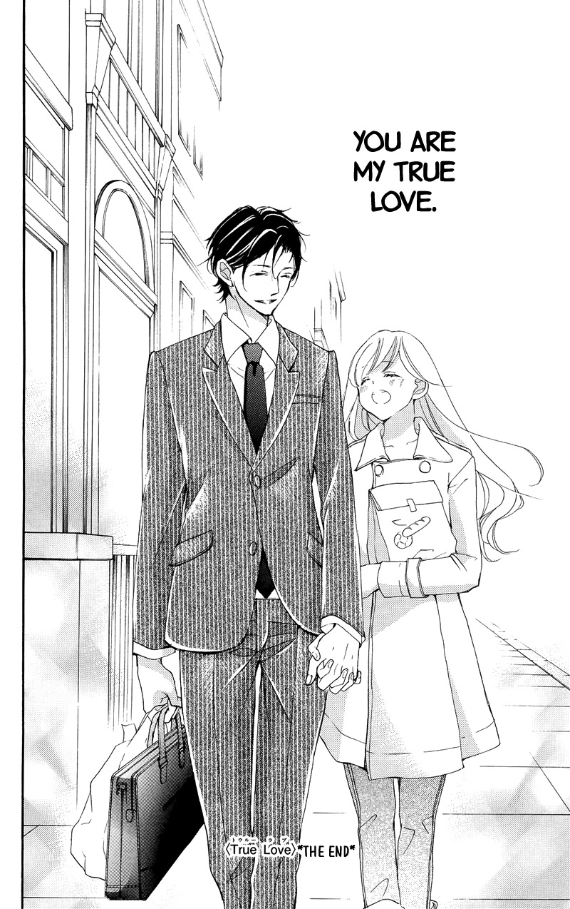 True Love (Sugiyama Miwako) Chapter 37.6 #41