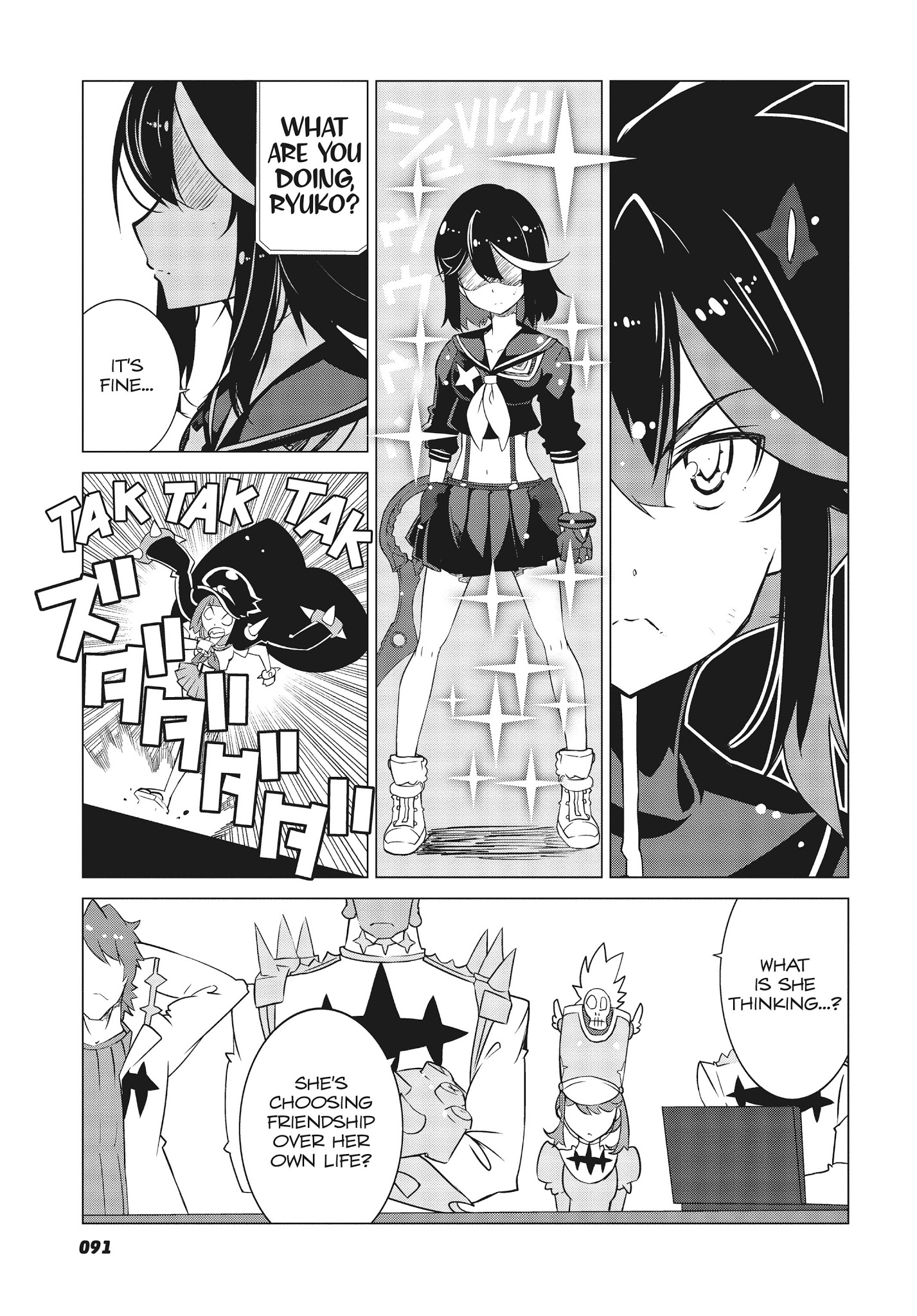 Kill La Kill Chapter 12 #7